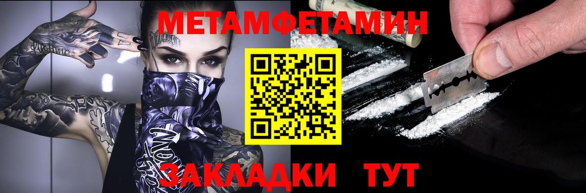 АМФ 98% Белгород