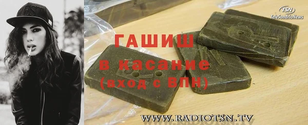 не бодяженный Наволоки