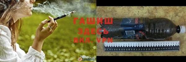 не бодяженный Наволоки