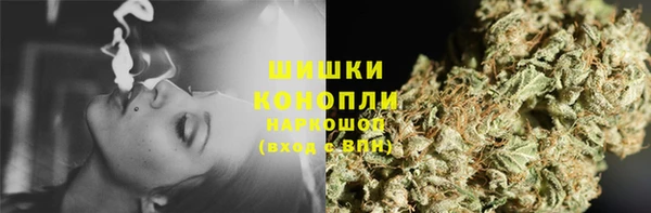 мет Алапаевск
