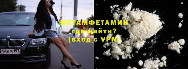 2c-b Бабаево