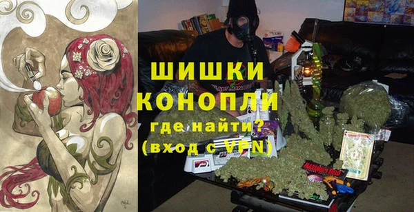 экстази Михайловск
