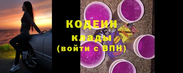 метамфетамин Надым