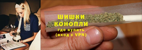 не бодяженный Наволоки