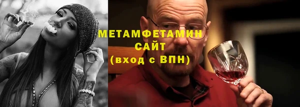 не бодяженный Наволоки