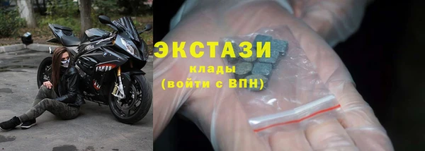 хмурый Анжеро-Судженск