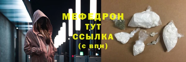не бодяженный Наволоки
