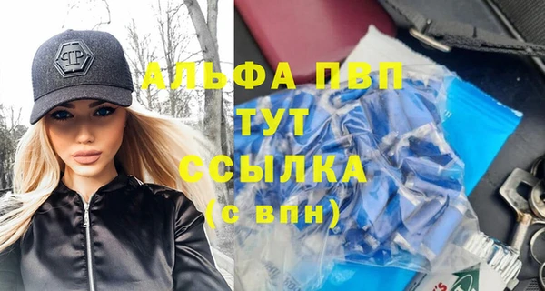 не бодяженный Наволоки