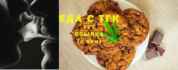 не бодяженный Наволоки
