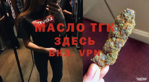 хмурый Михайловка