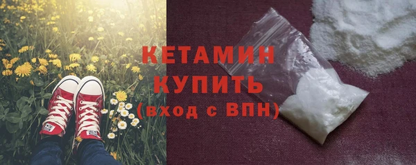дистиллят марихуана Навашино