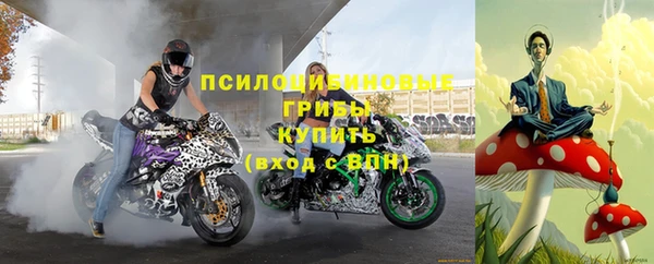 не бодяженный Наволоки