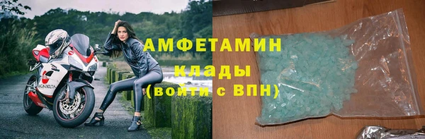 дистиллят марихуана Навашино
