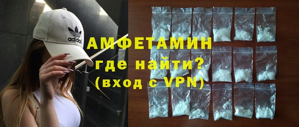 тгк Михайлов