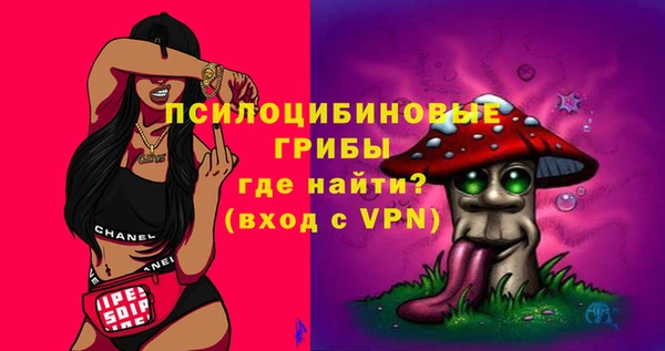 кокаин премиум Аша