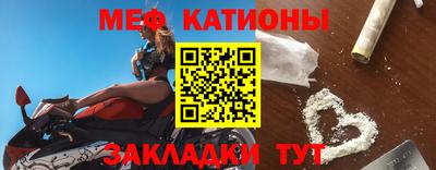 спиды Аргун