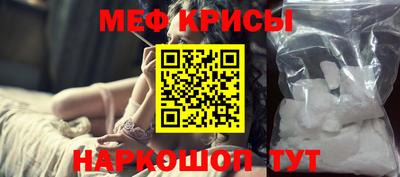 таблы Апрелевка