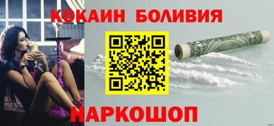 спиды Аргун