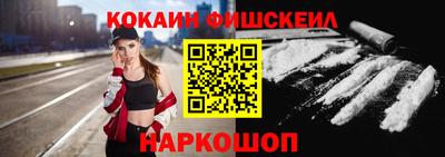 таблы Апрелевка