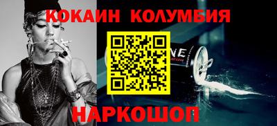 спиды Аргун