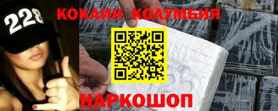 таблы Апрелевка