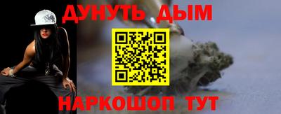 спиды Аргун