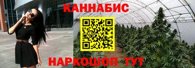 таблы Апрелевка