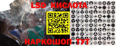 таблы Апрелевка