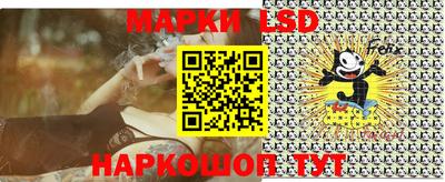 ешки Апрелевка