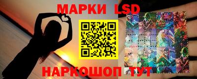 ешки Апрелевка