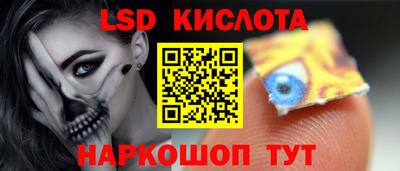 ешки Апрелевка