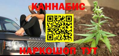 мяу мяу мука Апшеронск