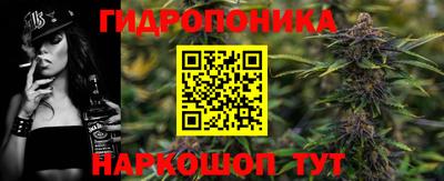 ешки Апрелевка