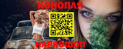 ешки Апрелевка