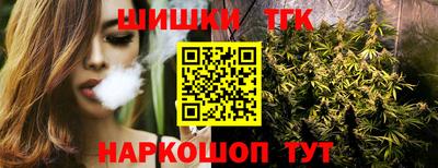 мяу мяу мука Апшеронск