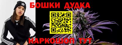 мяу мяу мука Апшеронск