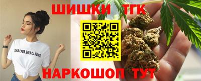 ешки Апрелевка