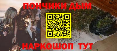 экстази Апшеронск