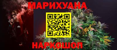 мяу мяу мука Апшеронск