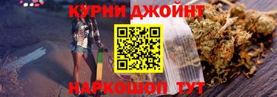 экстази Апшеронск