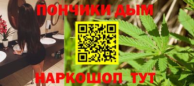 ешки Апрелевка