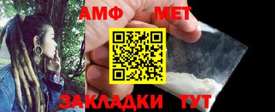 ешки Апрелевка