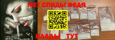 каннабис Балашиха