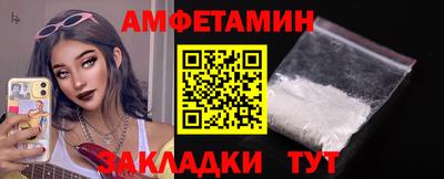 спиды Аргун