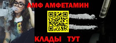 таблы Апрелевка