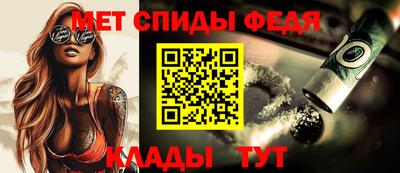 ешки Апрелевка