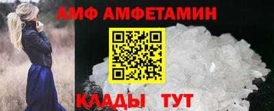 таблы Апрелевка