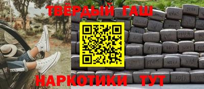 ешки Апрелевка