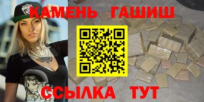 ешки Апрелевка