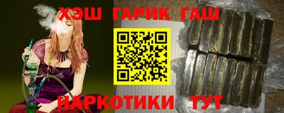 ешки Апрелевка